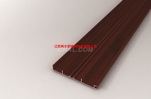 專業生產木紋鋁型材