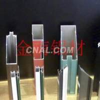 <em class='color-orange'>轨道</em><em class='color-orange'>铝型材</em>，标识<em class='color-orange'>铝型材</em>