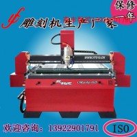 2040铝<em class='color-orange'>蜂窝</em><em class='color-orange'>板</em><em class='color-orange'>铝塑板</em>开槽机
