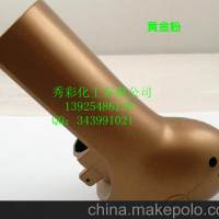 供应油漆油墨<em class='color-orange'>800</em>目铜金粉