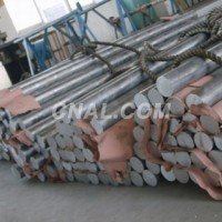 <em class='color-orange'>1100</em><em class='color-orange'>鋁</em>方棒