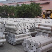 进口<em class='color-orange'>2024</em><em class='color-orange'>铝管</em>价格
