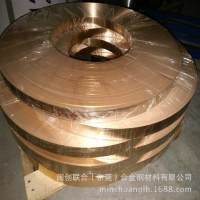 銅廠銷售 進(jìn)口C5240磷銅帶 特硬c5240磷青銅 品質(zhì)保證