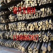 QSN4-3錫青銅棒 黃銅棒 黃銅管 紫銅棒 紫銅管 等各種型材