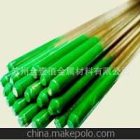 蘇州金壹佰現貨供應 （銅合金系例）H63銅棒