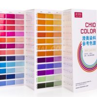 cienalo-O201 铝<em class='color-orange'>氧化</em>染料（橙色）