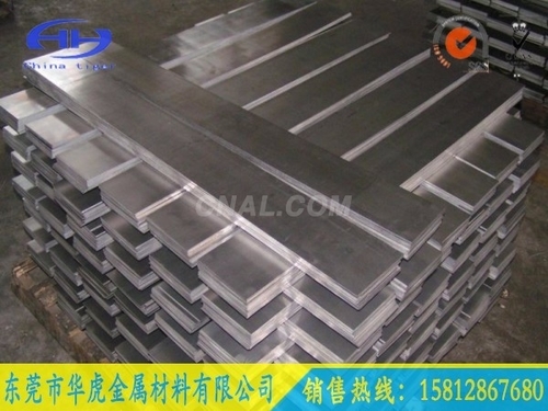 不變形鋁板鋁板6082-T9