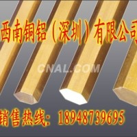 <em class='color-orange'>现货</em>供应对边4.5mm的六角黄铜棒