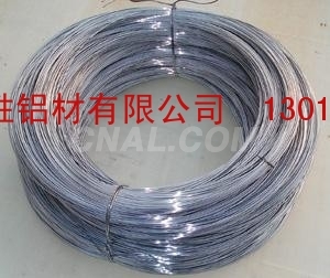 鋁絲廠家 專業生產鋁絲鋁線