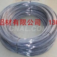 铝丝厂家 专业生产铝丝铝线