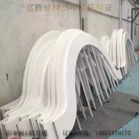 <em class='color-orange'>铝</em><em class='color-orange'>方</em><em class='color-orange'>通</em><em class='color-orange'>吊顶</em>安装工艺