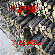 QSN4-3<em class='color-orange'>錫</em><em class='color-orange'>青銅棒</em> 直徑2mm-200mm