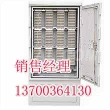 本溪品牌通信電纜交接箱生產銷售