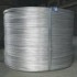 脱氧铝杆生产厂家中铝网