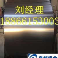 <em class='color-orange'>保溫</em>防腐防銹<em class='color-orange'>鋁</em><em class='color-orange'>卷</em>廠家 鋁板材<em class='color-orange'>鋁</em>瓦