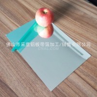 灯模 COB反光杯 用国产镜面铝板