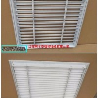 定做铝合金大小百叶窗暖气罩