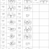 CT80B穿條<em class='color-orange'>系列</em><em class='color-orange'>推拉</em><em class='color-orange'>窗</em>型材圖