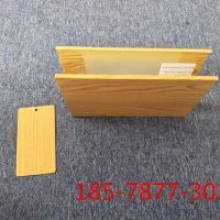 走廊通道天花<em class='color-orange'>木紋</em><em class='color-orange'>鋁</em><em class='color-orange'>方</em><em class='color-orange'>通</em>吊頂