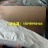 H65光亮黄铜板 压纹黄铜板 H62黄铜板拉丝  黄铜管  厂家直销