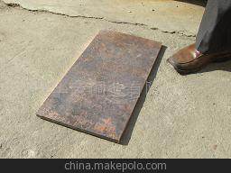 供應(yīng)上海產(chǎn)電極用鋯青銅板 鉻鋯銅棒 鉻鎬銅鍛件 (圖)