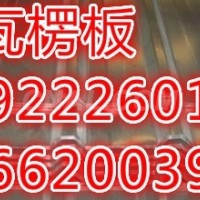 1~6厘米厚铝板多少钱每平方米