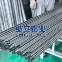 正公差<em class='color-orange'>铝棒</em><em class='color-orange'>7075</em><em class='color-orange'>铝棒</em> 规格齐全