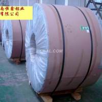 各種<em class='color-orange'>保溫</em><em class='color-orange'>鋁</em><em class='color-orange'>卷</em><em class='color-orange'>板</em>+中厚鋁板