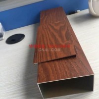 150*50*2葡萄架用<em class='color-orange'>木纹</em><em class='color-orange'>铝</em><em class='color-orange'>方</em><em class='color-orange'>通</em>