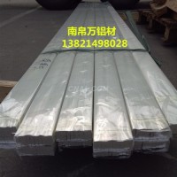6061铝排10X100mm合金铝排 扁铝