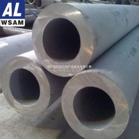 西南鋁6A02鋁管 厚壁鋁管 精度高
