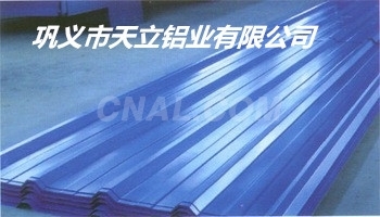 铝彩瓦 压型瓦楞铝板厂