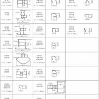 CP65穿条系列平开窗型材图