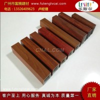 如何選擇好的<em class='color-orange'>木紋</em><em class='color-orange'>鋁</em>方通