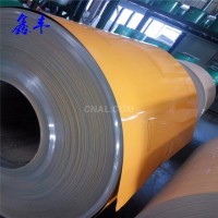 鑫丰0.55mm<em class='color-orange'>铝</em>卷，820<em class='color-orange'>铝</em><em class='color-orange'>瓦</em>