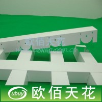 大规格木纹铝格栅生产厂家定做