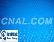 花紋<em class='color-orange'>鋁板</em> 壓花<em class='color-orange'>鋁板</em> 彩塗鋁卷 找<em class='color-orange'>濟南</em>泉城鋁業