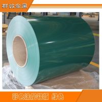 镜面<em class='color-orange'>铝</em><em class='color-orange'>卷</em> <em class='color-orange'>价格</em>