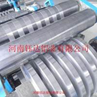 <em class='color-orange'>河南</em><em class='color-orange'>鈺</em><em class='color-orange'>達</em><em class='color-orange'>鋁</em><em class='color-orange'>業</em><em class='color-orange'>低價</em><em class='color-orange'>供應</em><em class='color-orange'>熱軋</em><em class='color-orange'>拉絲</em><em class='color-orange'>氧化鋁</em><em class='color-orange'>卷</em>