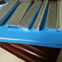 <em class='color-orange'>本公司</em><em class='color-orange'>供应</em><em class='color-orange'>散热器</em><em class='color-orange'>铝型材</em>