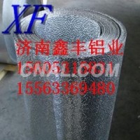 專業加工9.5<em class='color-orange'>電工</em><em class='color-orange'>杆</em>..復繞<em class='color-orange'>鋁</em><em class='color-orange'>杆</em>