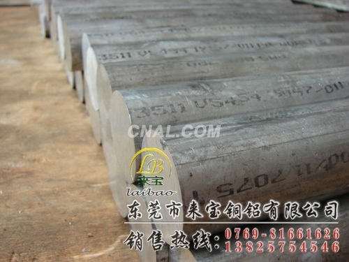 高導熱鋁管5083 韓國鋁管