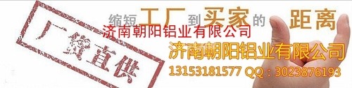 4043铝硅焊丝直径1.6mm价格多少