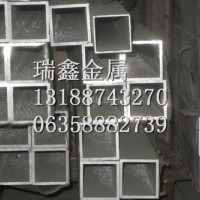 铝方管-材质6063-规格20*40*3