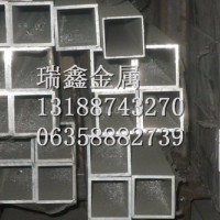 <em class='color-orange'>鋁</em><em class='color-orange'>方</em><em class='color-orange'>管</em>-材質6063-<em class='color-orange'>規格</em>20*40*3