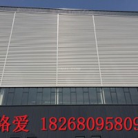 <em class='color-orange'>鋁</em>鎂錳<em class='color-orange'>波紋板</em>--高品質，值得託付