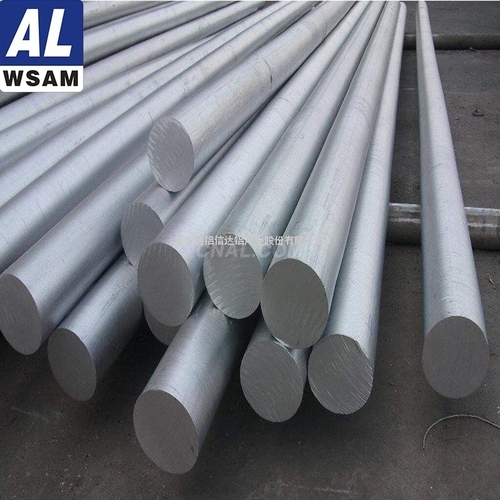 西南鋁2024鋁棒 大規格鋁棒 精度高