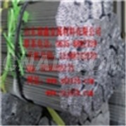 <em class='color-orange'>铝管</em><em class='color-orange'>厂家</em> <em class='color-orange'>铝管</em> <em class='color-orange'>铝管</em>加工