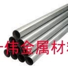 薄壁5056鋁鎂合金管、氧化鋁合金管