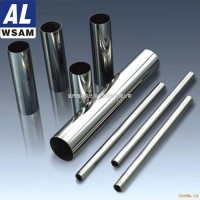 西南鋁供應6063鋁管 精密鋁管